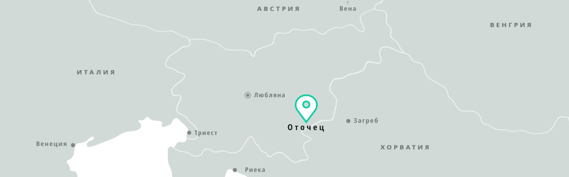 destinacija RUS otocec novo